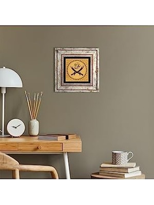 NY Home Hz. Ali Kılıcı Taş Duvar Tablosu - Çerçeveli Taş Tablo - Dekoratif Duvar Sanatı - Modern Ev ve Ofis Duvar Dekoru T1-208