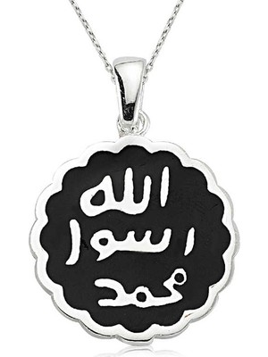 Esranın Dünyası 925 Ayar Gümüş Mührü Şerif Gümüş Kolye PT1650004 (997)