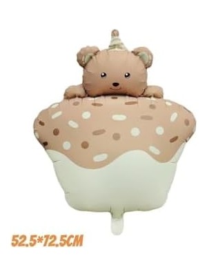 Savlar Store Retro Pastel Kek Folyo Balon Karamel 52.5-72.5 cm