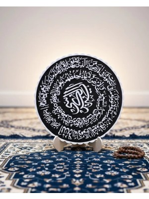 İsingir Shopping Ayetel Kürsi Hat Yazılı Dekoratif Standlı Dini Ev Ofis Dekoru - IS002Y-7QB3H6