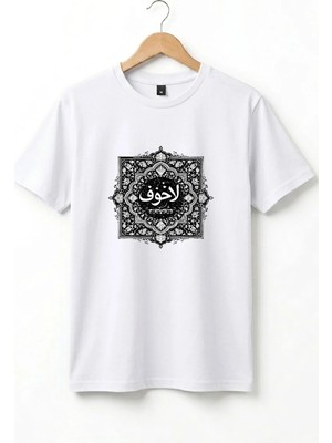 Widi Unisex Hat Sanatı Tasarımlı Arapça Korkusuz Yazılı Premium Basic Tişört