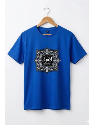 Widi Unisex Hat Sanatı Tasarımlı Arapça Korkusuz Yazılı Premium Basic Tişört