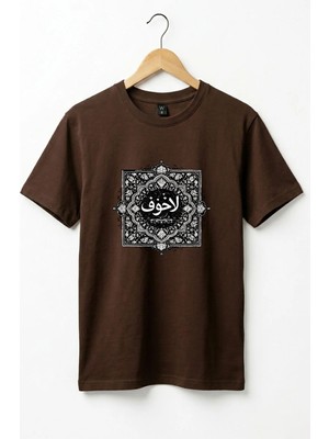 Widi Unisex Hat Sanatı Tasarımlı Arapça Korkusuz Yazılı Premium Basic Tişört