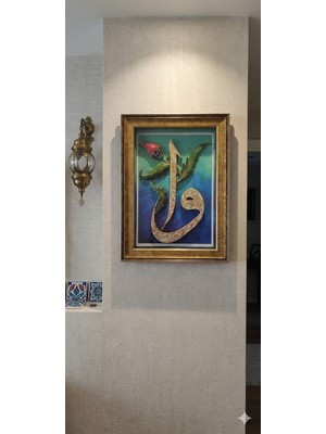 Sanatçı Yuvası Kadın Kooperatifi Rölyef Tablo