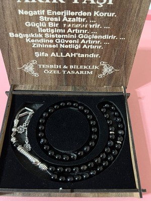 Gülnar Bijuteri Akik Taşı Tesbih & Bileklik Seti Özel Tasarım Siyah