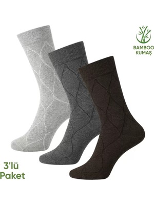 Asyaink Bambu Erkek Soket Çorap - 3 Çift - Dikişsiz - Bakü - 17672 - Set 3
