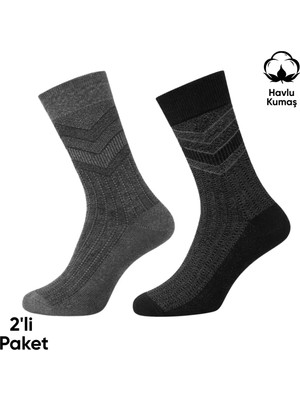 Asyaink Kışlık Havlu Erkek Soket Çorap - 2 Çift - Dikişsiz - Olimpus - 14642 - Set 2
