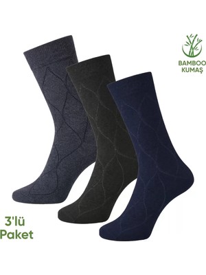 Asyaink Bambu Erkek Soket Çorap - 3 Çift - Dikişsiz - Bakü - 17672 - Set 1