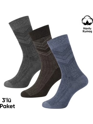 Asyaink Kışlık Havlu Erkek Soket Çorap - 3 Çift - Dikişsiz - Olimpus - 14642 - Set 3