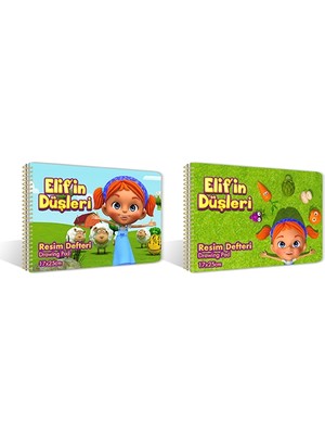 Adel Elif İn Düşleri Spiralli Karton Kapak Resim Defteri 17X25Cm 15 Yaprak 2345000053 (12 Li Paket)