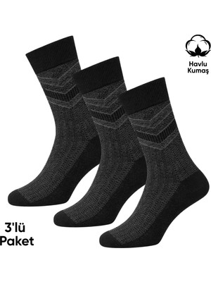 Asyaink Kışlık Havlu Erkek Soket Çorap - 3 Çift - Dikişsiz - Olimpus - 14642 - Set 1