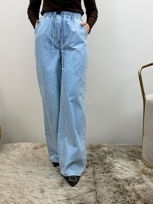 JOOQSTORE Ince Kot Pantolon