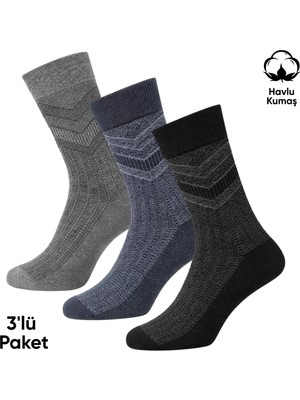 Asyaink Kışlık Havlu Erkek Soket Çorap - 3 Çift - Dikişsiz - Olimpus - 14642 - Set 4