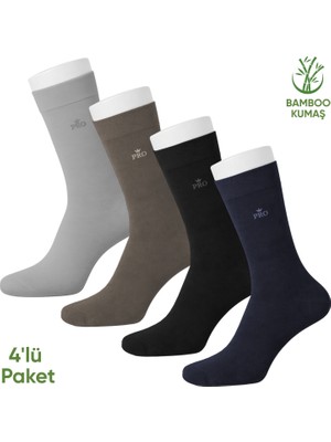 Asyaink Bambu Erkek Soket Çorap - 4 Çift - Dikişsiz - Biga - 17619 - Set 4