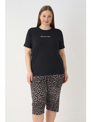 Remsa Büyük Beden Kadın Kısa Kol Kaprili Pijama Takımı 26082 Leopar