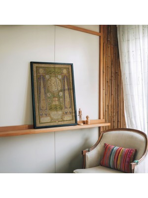 Pegziz Hilye-I Şerif Çerçeveli Dini Tablo Islami Duvar Tablosu