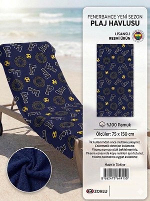 Taç Zorluteks Lisanslı Fenerbahçe Plaj Havlusu 75X150 cm