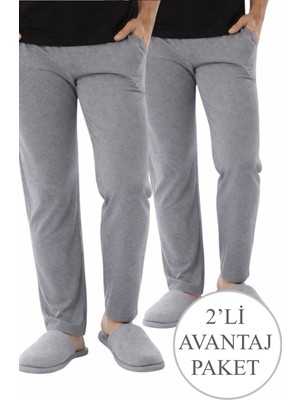 ByDon Erkek Tek Alt Çift Cepli 2'li Avataj Paket ( Rahat Kesim Ev Giyim )
