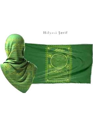 Reyyan Hilye-I Şerif Baskılı Şal