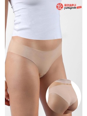 Bolero Premium Kadın Dikişsiz Iz Yapmaz Yok Gibi Mikro Modal Pamuklu Slip Külot 1 Adet