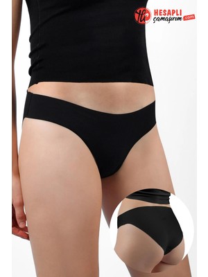 Bolero Premium Kadın Dikişsiz Iz Yapmaz Yok Gibi Mikro Modal Pamuklu Slip Külot 1 Adet