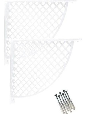 SÜS Hırdavat Plastik Raf Altı Beyaz 17 * 18CM (2 Adet)