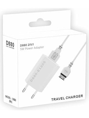 SÜS 5W 2 In 1 USB Adaptör + Kablo Beyaz D880 (Yerli Üretim)