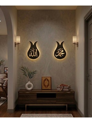 Zuzuca Store Allah ve Muhammed Lavzı Duvar Dekorasyon