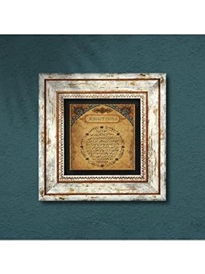 SÜS Bereket Duası Taş Duvar Tablosu - Çerçeveli Taş Tablo - Dekoratif Duvar Sanatı - Modern Ev ve Ofis Duvar Dekoru T1-113