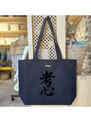 Bumudur Aksesuar Zeytin Dalı ve Rüzgar Gülü Baskılı Siyah Kanvas Bez Çanta Sap Gri̇ Beyaz Kareli̇ Astarlı Cırt Cırtlı Suluk Tutuculu - Büyük