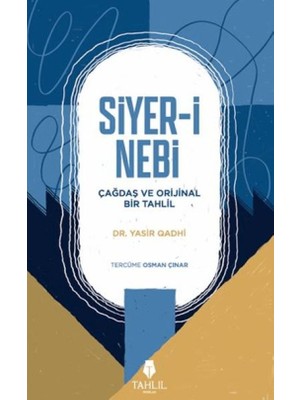 SHC4200 Siyer-I Nebi