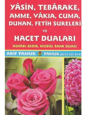 SHC4200 Yasin, Tebareke, Amme, Vakıa, Cuma, Duhan Sureleri Hacet Duaları (YAS-016)