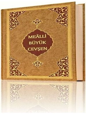 SHC4200 Orta Boy Büyük Cevşen (Mealli)
