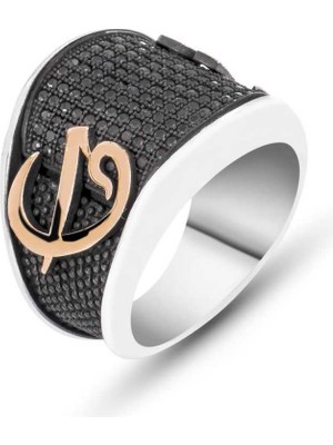 Pazarcan Gümüş Elif Vav Erkek Yüzük