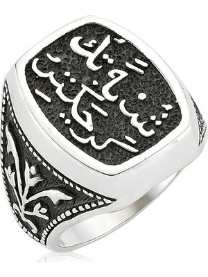 Pazarcan ​gümüş Şüphe Tek Gerçektir Yazılı Erkek Yüzük