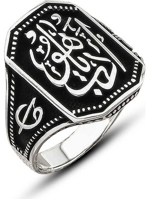 Pazarcan Gümüş Edeb Ya Hu Erkek Yüzük