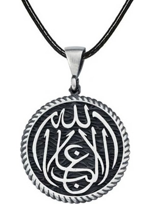 Pazarcan Gümüş La Galiba Illallah Yazılı Gümüş Kolye