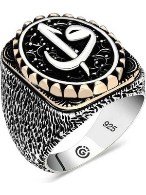 Pazarcan Gümüş Elif Vav Oval Erkek Yüzük