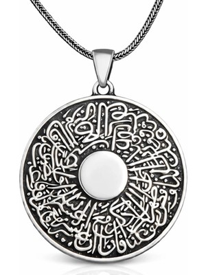 Pazarcan Gümüş Inşirah Suresi Erkek Kolye