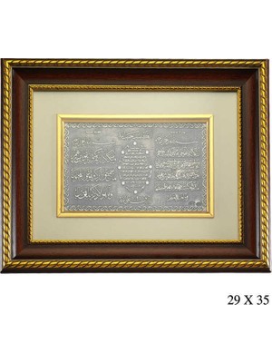 Pazarcan Ayet-El Kürsi, Nazar Karınca Dualı Gümüş Tablo