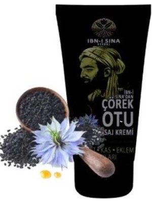 Süper Ibni Sina Çörekotu Masaj Bakım Kremi 50 ml x 1 Adet