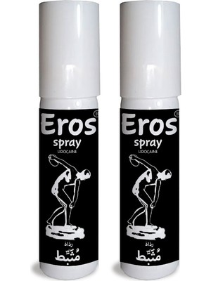 Eros 2 Adet Erkekler Için Özel Stop Spreyi 20 ml (Black)