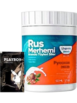 Playboy Turquoise Ceviz & Ceviz Sütü Rus Merhemi 50 ml Tüy Dökücü Krem + 1 Armağan Jel