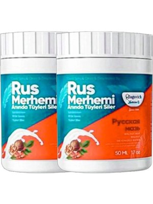 Süper Glegnd Turquoise 2li Adet Glegnd Ceviz & Ceviz Sütü Russ Merhemi 50 ml Tüylere Krem