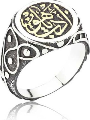 Pazarcan Gümüş Edeb Ya Hu Yazılı Erkek Yüzük