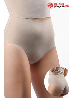 Bolero Premium Kadın Dikişsiz Seamless Iz Yapmaz Mikro Modal Pamuk Yüksek Bel Slip Külot 1 Adet