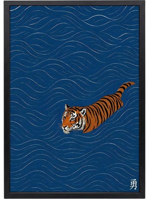 Sessiz Cesaret Beyaz Çerçeveli Tablo