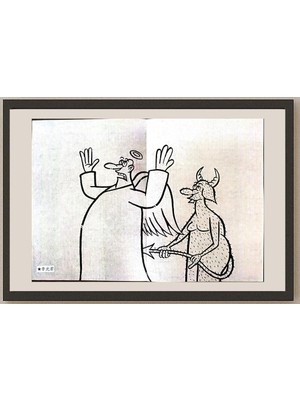 Karikatural Li Guangjun 29X21CM Orijinal Karikatür BOD03278