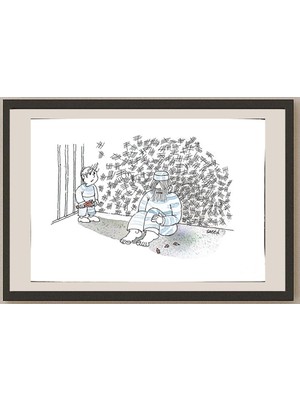 Karikatural Sadeghi Saeed 43X21CM Orijinal Karikatür BOD04058