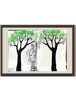 Karikatural Li Guangjun 29X21CM Orijinal Karikatür BOD03215